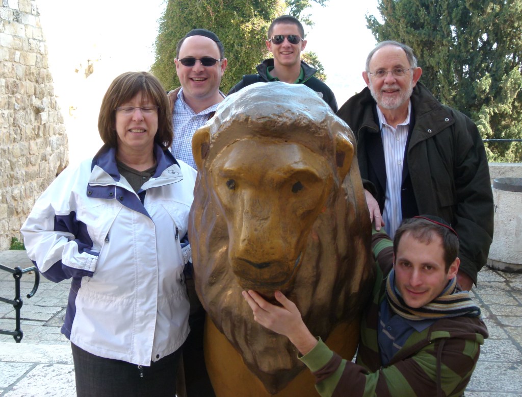 Lions of Jerusalem