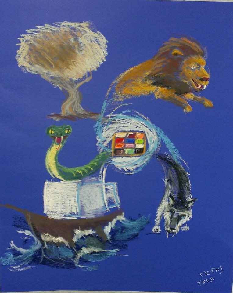 Yaakov's blessings to the tribes, with animals leaping out of the stones of the breastplate — pastel drawing
